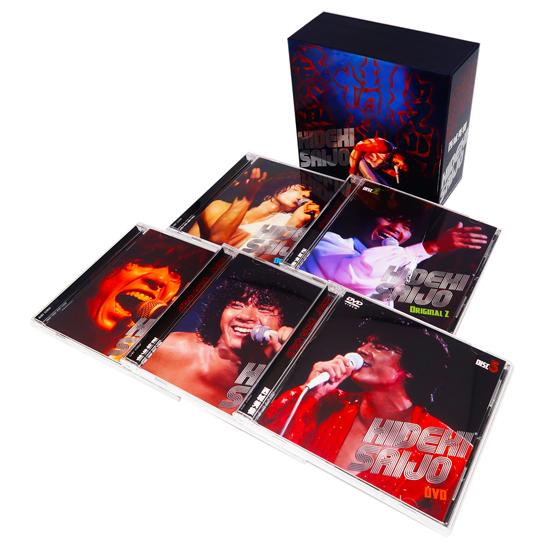 ソニーミュージック（Sony Music） 【特典あり】新品 絶叫・情熱・感激