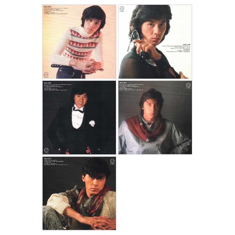 ソニーミュージック（Sony Music） 【特典あり】新品 絶叫・情熱・感激
