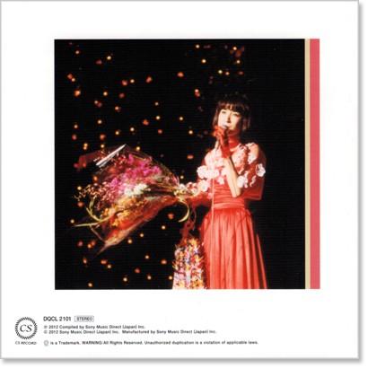 藤圭子 ベスト・ヒット (CD) DQCL-2101｜csc-online-store｜03