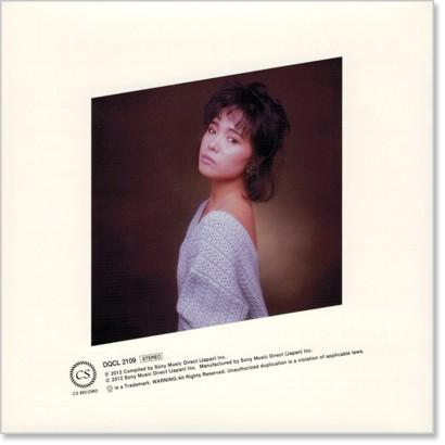 渡辺真知子 ベスト・ヒット (CD) DQCL-2109｜csc-online-store｜03