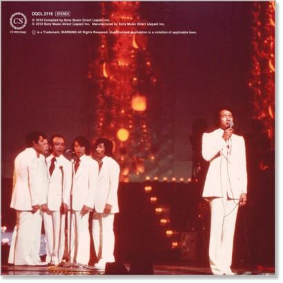 CD　内山田洋とクールファイブ　ザ・歌謡コーラス ソニーミュージック 【CD】内山田 洋とクール・ファイブ ザ