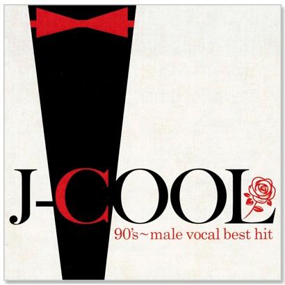 ソニーミュージック（Sony Music） 新品 J-COOL ナインティーズ 男性