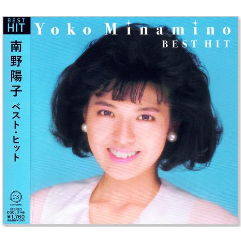 南野陽子　シングルCD  20枚セット 美品 南野陽子 シングルCD 20枚セット 美品 2025年最新】Yahoo