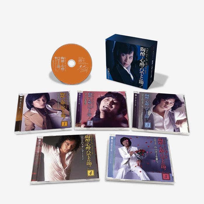 未開封の新品　陶酔・心酔・ひでと節！　真木ひでと　CD5枚組 陶酔・心酔・ひでと節!・真木 ひでと | Sony Music Shop・CD