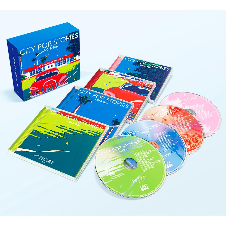 池田聡/君の空になりたかった　8センチ8cmシングル　シティーポップ　CD 邦楽 ソニーミュージック（Sony Music） 新品 CITY POP STORIES -'70s