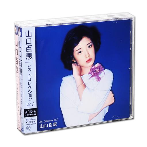 山口百恵 ヒット・コレクション ベスト 2枚組 全30曲  (CD) DQCL-5103-4｜csc-online-store