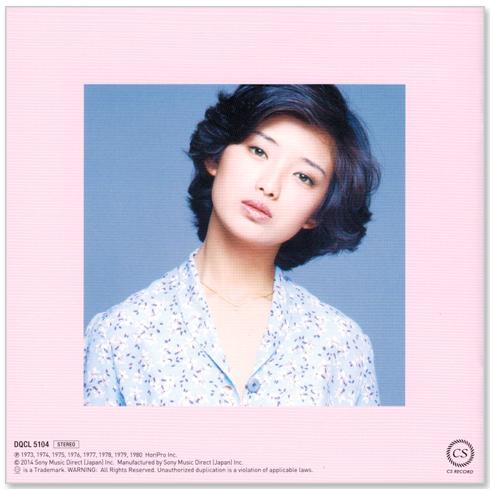 山口百恵 ヒット・コレクション ベスト 2枚組 全30曲  (CD) DQCL-5103-4｜csc-online-store｜04