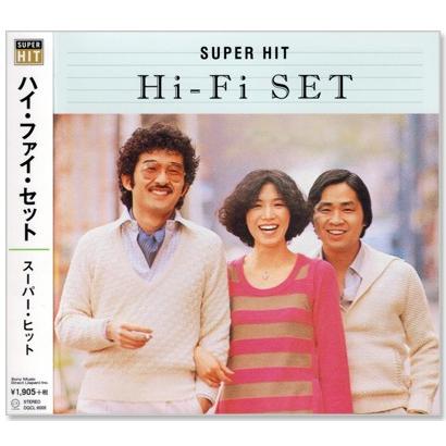 Financial Intelligence CDセット ソニーミュージック 新品 ハイ・ファイ・セット スーパー