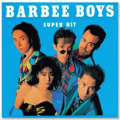 ソニーミュージック（Sony Music） 新品 バービーボーイズ スーパー