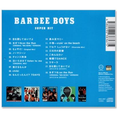 ソニーミュージック（Sony Music） 新品 バービーボーイズ スーパー