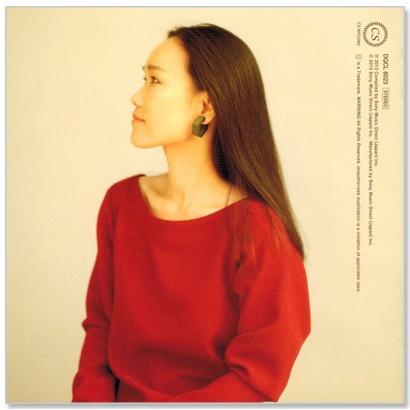ソニーミュージック（Sony Music） 新品 五輪真弓 スーパー・ヒット