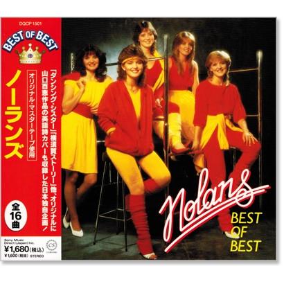 ソニーミュージック（Sony Music） 新品 ノーランズ ベスト・オブ