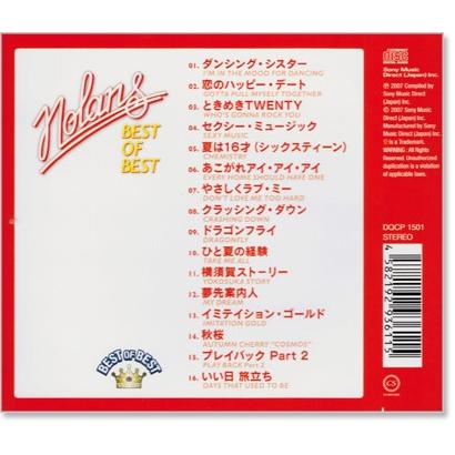 ソニーミュージック（Sony Music） 新品 ノーランズ ベスト・オブ