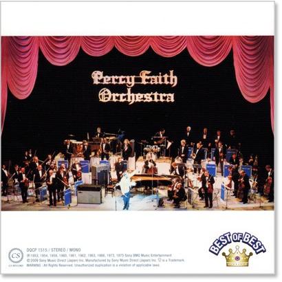ソニーミュージック（Sony Music） 新品 パーシー・フェイス ベスト