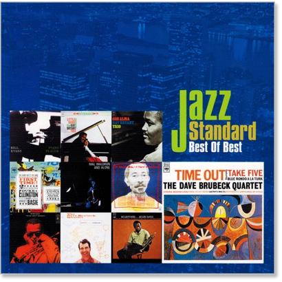 やさしく弾ける　スタンダード・ジャズ 楽譜ナビ 近くのお店の在庫がわかる！. ピアノソロ やさしく弾ける