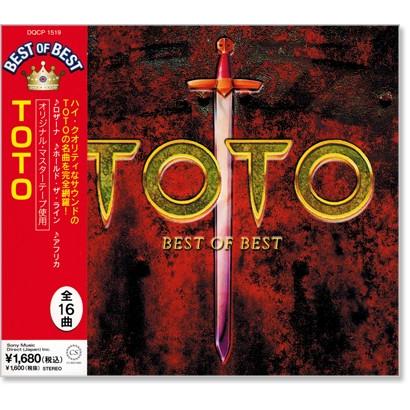 Toto ベスト オブ ベスト Cd Dqcp1519 C S C Yahoo 店 通販 Yahoo ショッピング