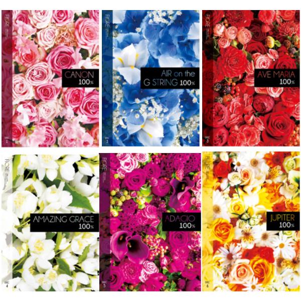 ソニーミュージック（Sony Music） 新品 FIORE フィオーレ 〜100