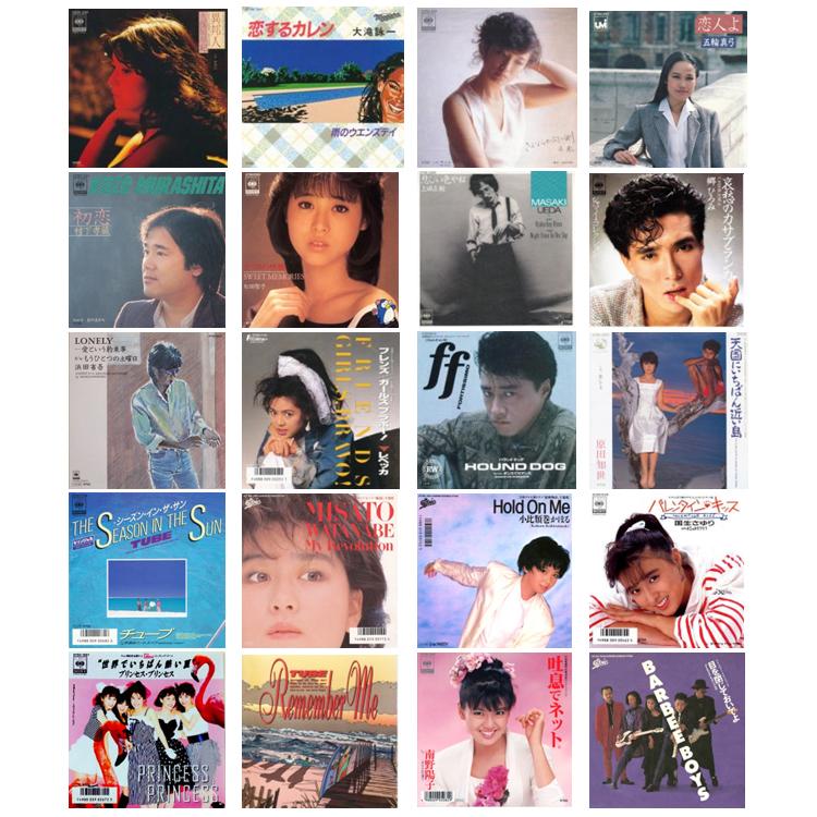 ソニーミュージック（Sony Music） 【特典あり】新品 ヒットスタジオ