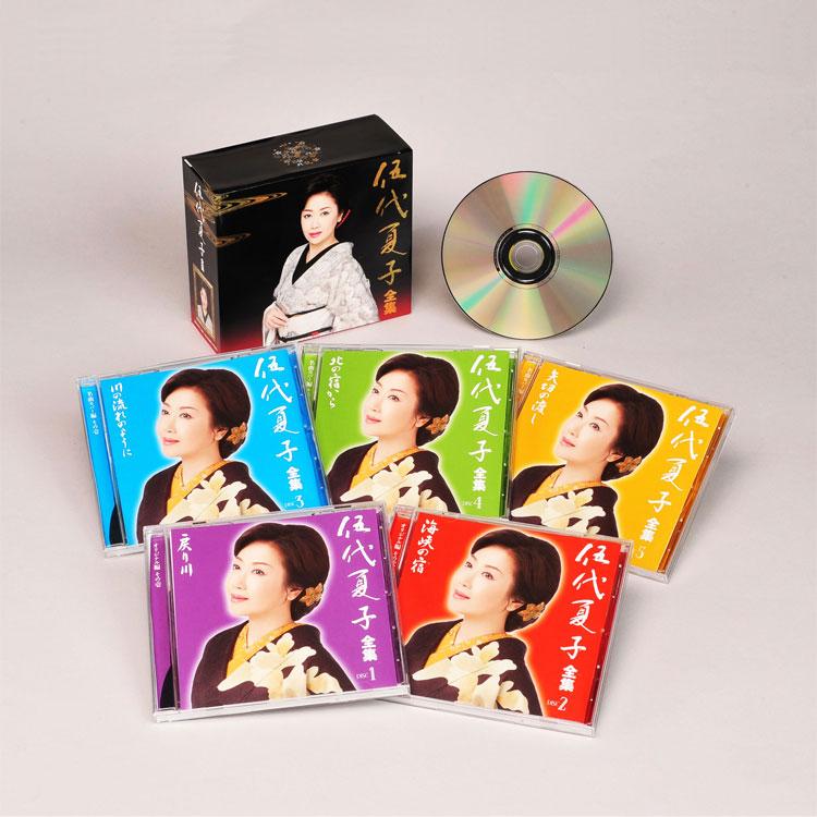 ソニーミュージック（Sony Music） 【特典あり】新品 伍代夏子全集 CD5