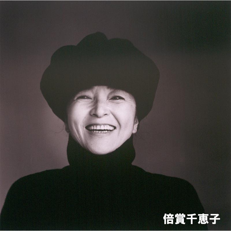 ソニーミュージック（Sony Music） 新品 こころの景色 癒しの叙情歌