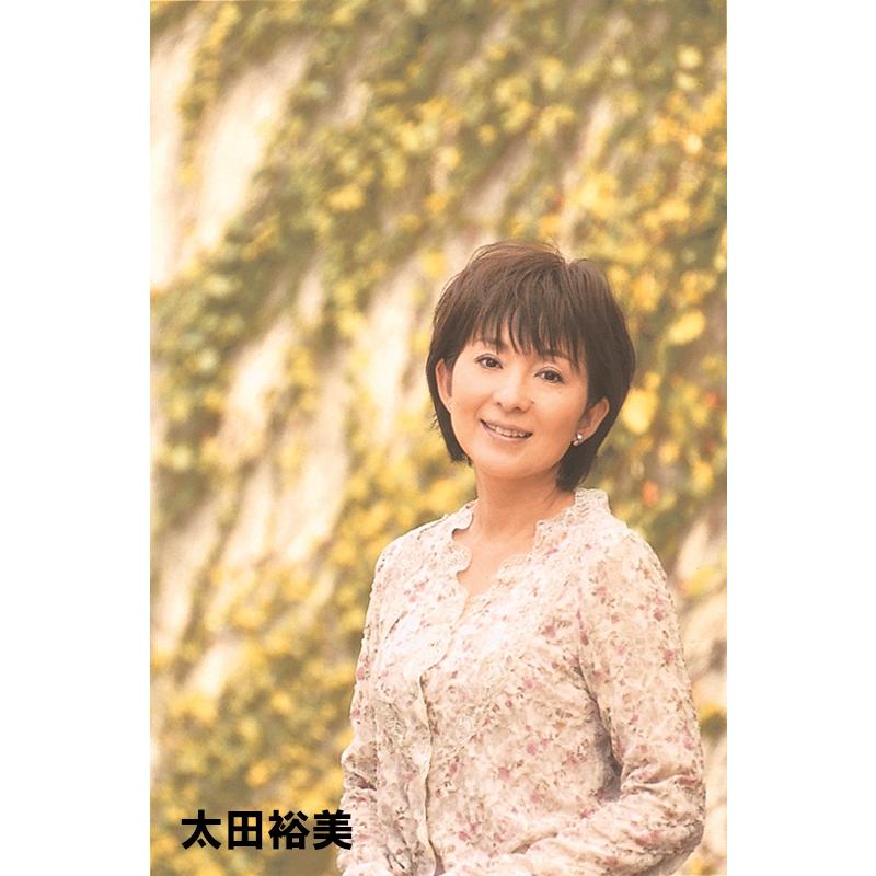 こころの景色癒しの叙情歌全集 全150曲 別冊歌詞集付き 特製収納ボックス入り ソニーミュージック（Sony Music） 新品 こころの景色 癒しの叙情歌