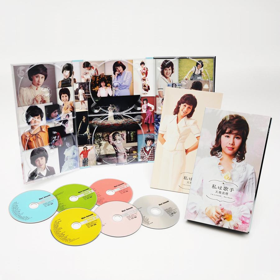 ソニーミュージック（Sony Music） 【特典あり】新品 天地真理 私は