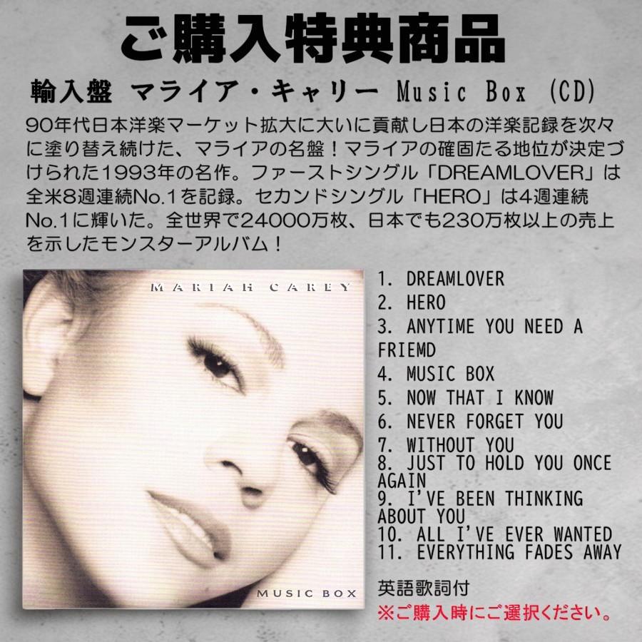 ソニーミュージック（Sony Music） 【特典あり】《ポイントUP》新品