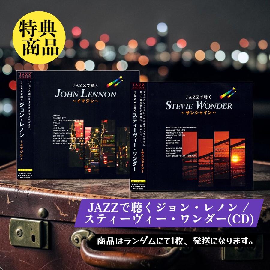 マイケル・ジャクソン CD 5枚セット ソニーミュージック（Sony Music） 【特典あり】《ポイントUP》新品