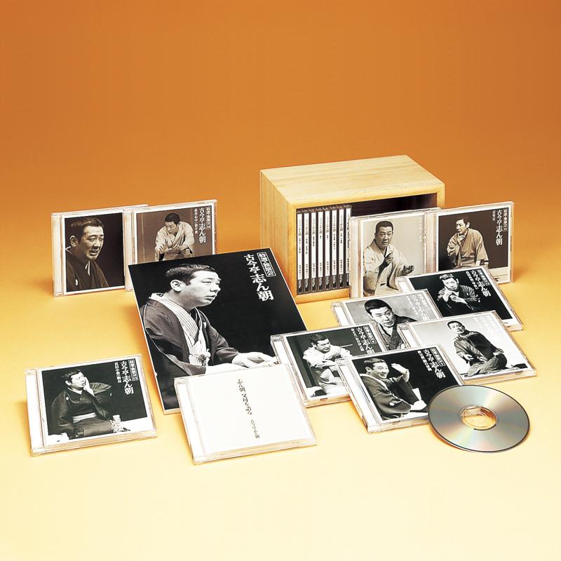 古今亭　志ん朝　特選　独演会　1-18 ※8巻抜け　17枚　セット　まとめ　CD 古今亭 志ん朝 特選 独演会 1-18 ※8巻抜け 17枚 セット まとめ CD