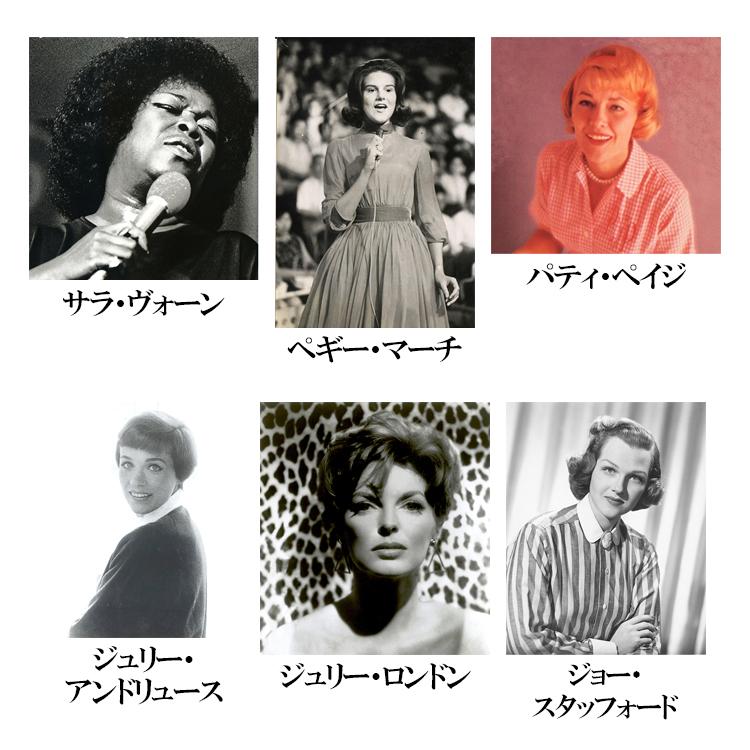 ソニーミュージック（Sony Music） 新品 ラブ・レターズ〜レディース