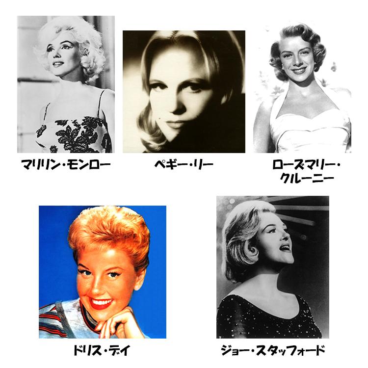ソニーミュージック（Sony Music） 新品 魅惑の女性ヴォーカル・ベスト