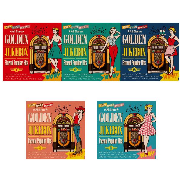 ソニーミュージック 【特典あり】新品 ゴールデン・ジューク