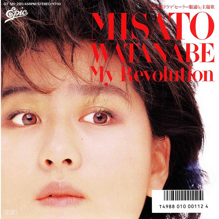 ソニーミュージック 【特典あり】新品 TETSUYA KOMURO ARCHIVES 小室