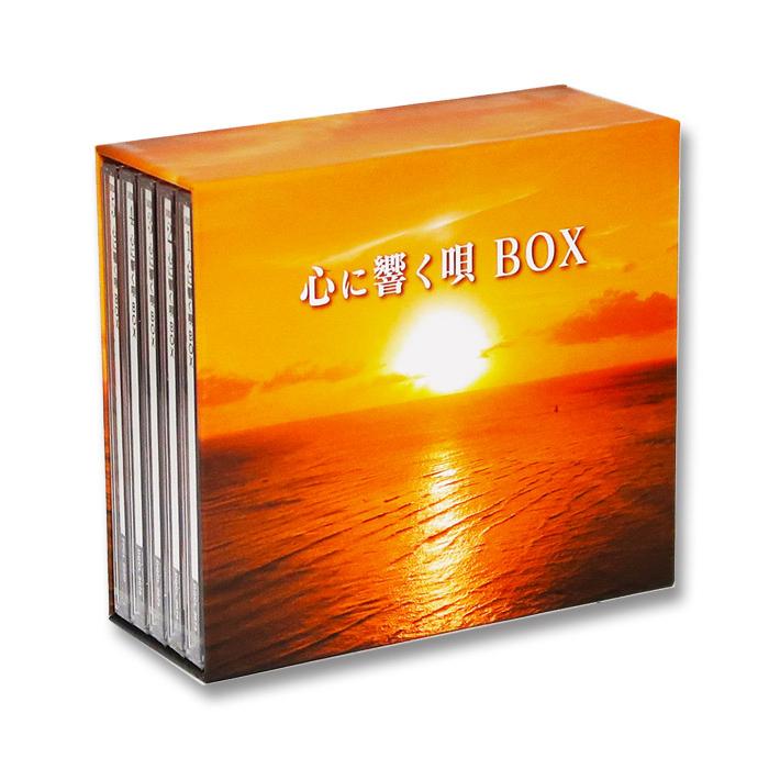 【お買得】 ソニーミュージック 【カバーケース無料】新品 心に響く唄BOX 邦楽