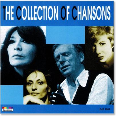 ユニバーサルミュージック 新品 シャンソン名曲集 (CD) EJS-4084