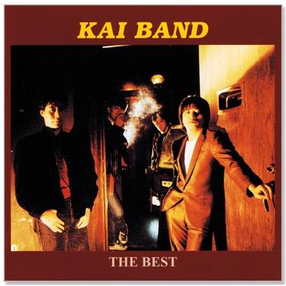 ユニバーサルミュージック 新品 甲斐バンド ベスト (CD) EJS