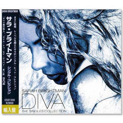 新品 サラ・ブライトマン DIVA シングル・コレクション 輸入盤