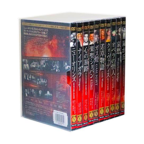 新品 みんなが選んだ名作洋画 DVD10巻 Vol.2 (収納ケース)セット