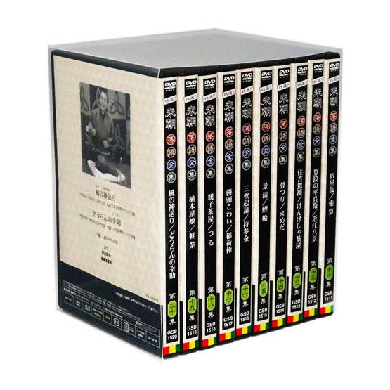 EMIミュージック・ジャパン 新品 特選!! 米朝落語全集 DVD-BOX 第二期