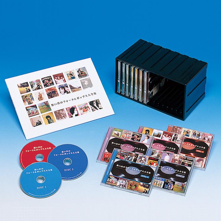 ユニバーサルミュージック 新品 想い出のフォーク＆ポップス大