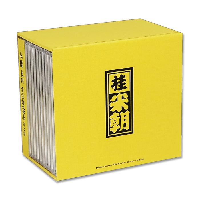 桂米朝 上方落語大全集 第二期 (CD10枚組) GSD-18511-20｜csc-online-store｜04