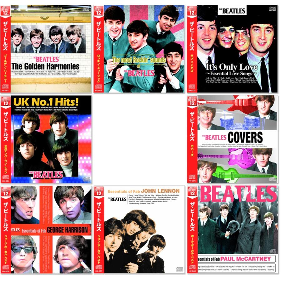 日本全国送料無料商品人気ランキング 新品 The Beatles ザ・ビートルズ オール・ザ・ベスト 全96曲 8 洋楽