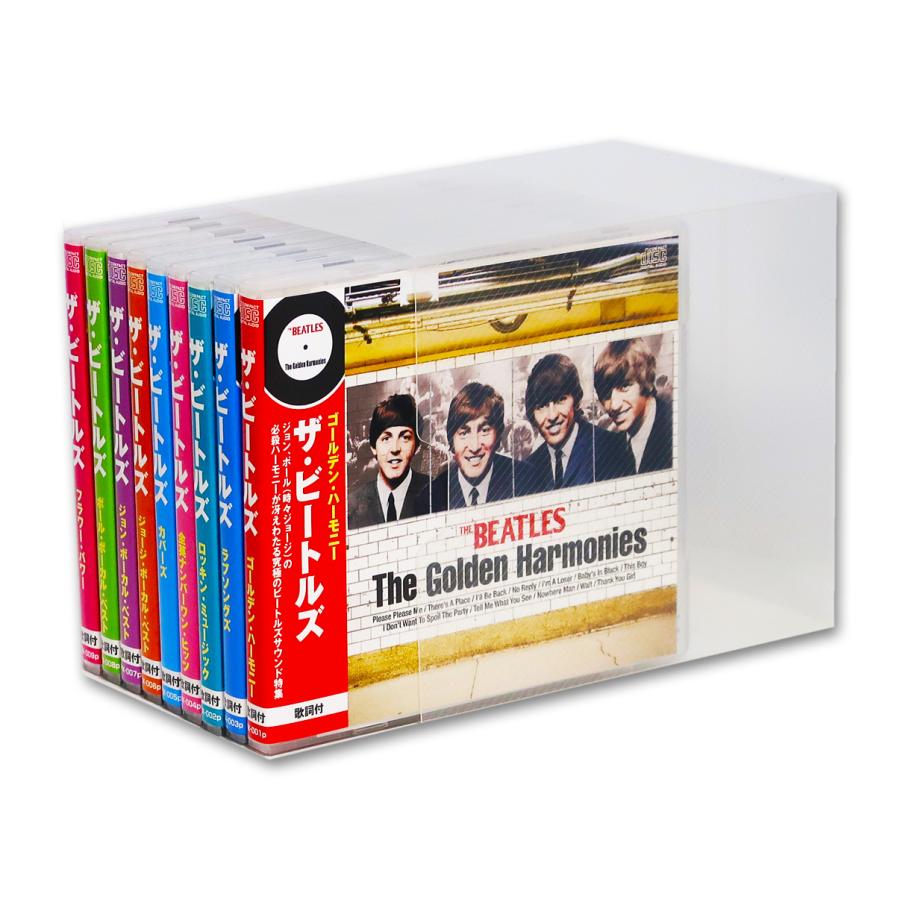 新品 ザ・ビートルズ オール・ザ・ベスト 全9枚組 全108曲 収納BOX付
