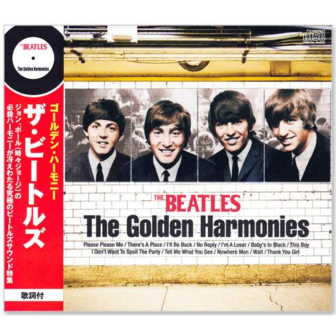 新品 ザ・ビートルズ オール・ザ・ベスト 全9枚組 全108曲 収納BOX付