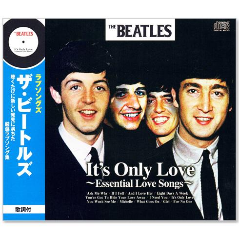 ビートルズ／アルバム9点まとめ売り CD Amazon.co.jp: ザ・ビートルズ オール・ザ・ベスト CD全9枚組