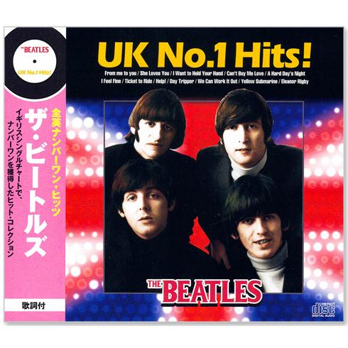 ビートルズ関連4枚セット ザ・ビートルズ / The Beatles Forever [※国内盤,4枚組,BOX