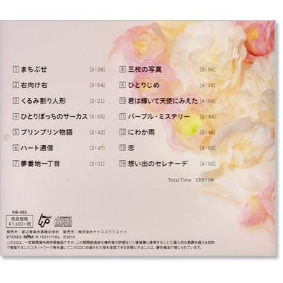 ひとみページ 月額2,980円レンタルプラン：YA-MAN(ヤーマン) 頭皮ブラシ