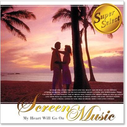 新品 永遠の映画音楽 愛と青春 (CD) KCCB-2504 : c.s.c Yahoo!店