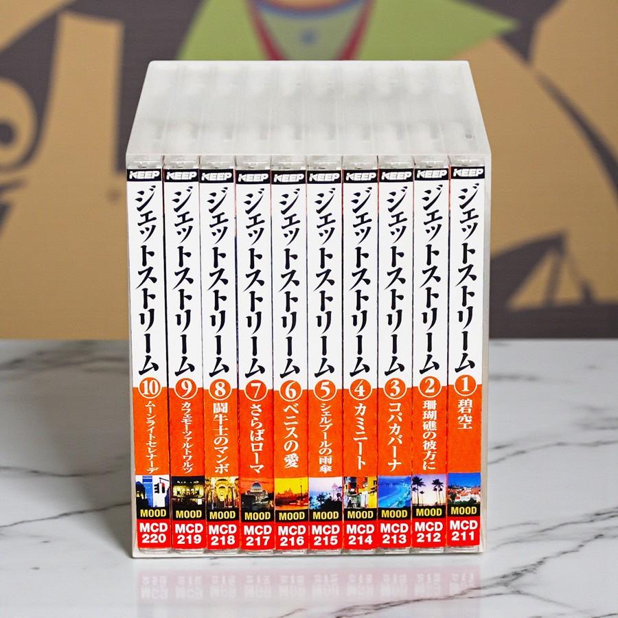 日本クラウン 【特典あり】新品 JAL JET STREAM / ジェットストリーム