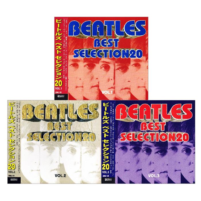 新品 ビートルズ ベスト セレクション 輸入盤 3枚組 全60曲 (CD